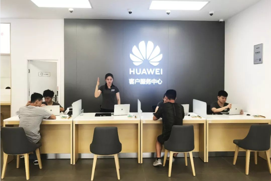 1567755506238608.png 2.png